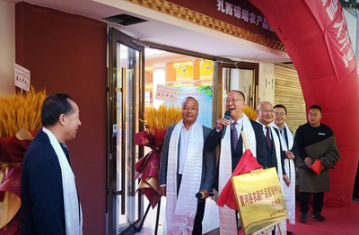 夏河县农副产品兰州营销中心在我校隆重开业 助推农副产品销售迈上新台阶