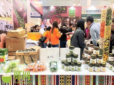 琼山区农副产品受热捧，冬交会现场销售额达168.5万元