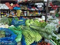 新宾满族自治县南杂木供销合作社 农副产品销售新篇章