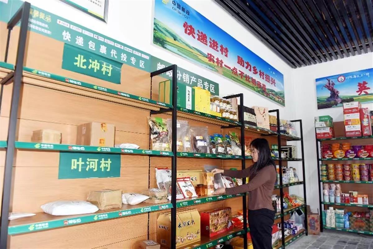 湖北红安公交快递进村 畅通物流脉络，助推农副产品销售升级