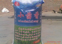 民勤县东湖易发农副产品购销站 日韩料理加盟连锁火爆招商，助力农副产品销售