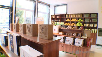 贵州六枝 扶贫超市架金桥，特色山货出深闺