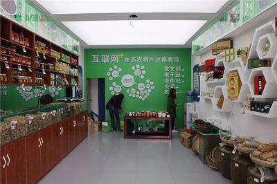 昭通原生态体验店 让健康农副产品直达“你的餐桌”