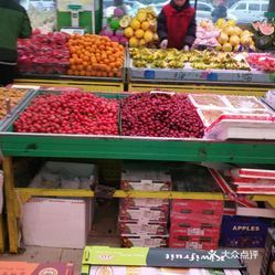 沈阳农副产品直销店(机校街店) 社区里的优质农产品驿站